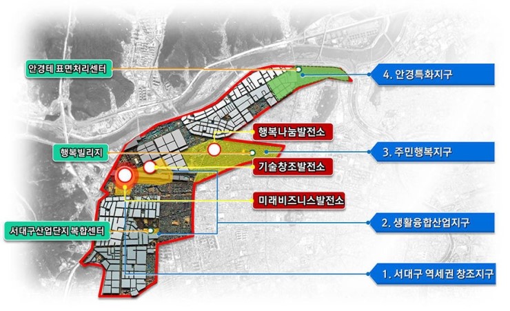 대구환경연구소 이미지