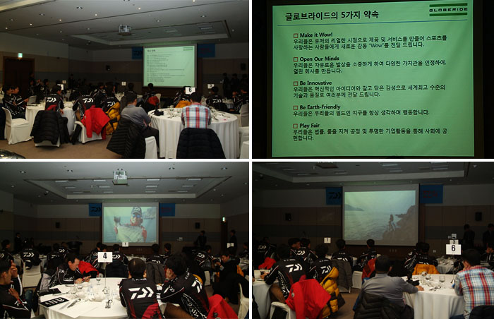 주식회사 이소 이미지