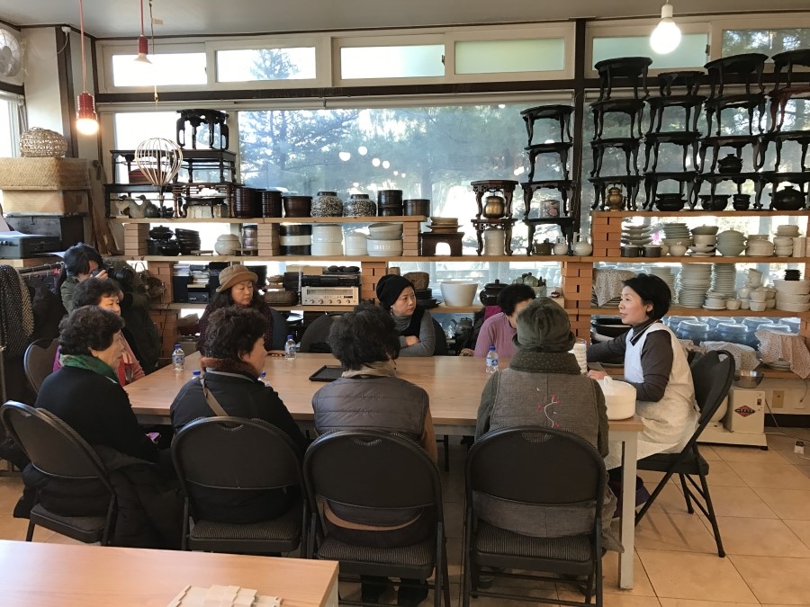 경기음식연구원 이미지