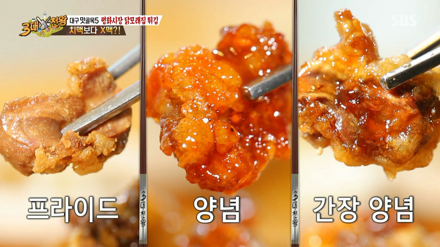 평화복어 이미지