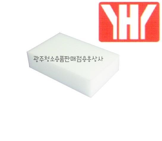 용흥상사 이미지