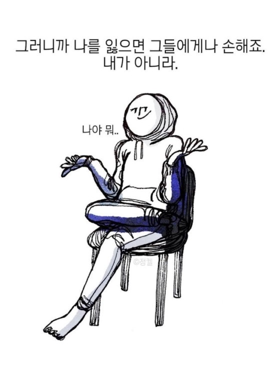 라이트쿠키 이미지