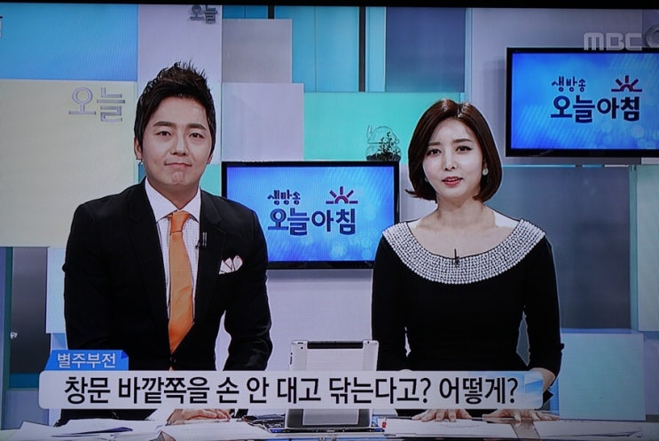 골든클린 이미지