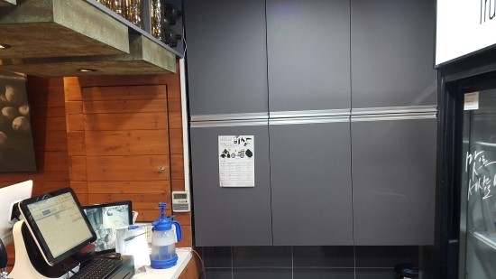 교촌치킨동대점 이미지