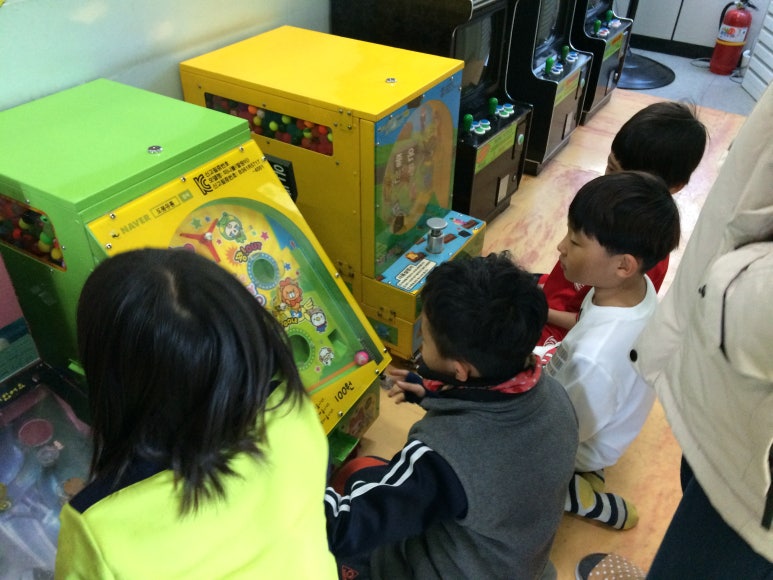 점핑펀파크 이미지