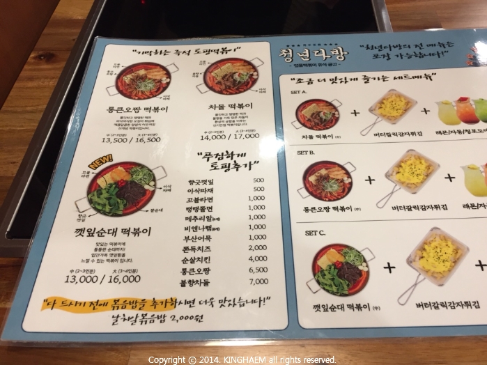 청년다방대전 이미지