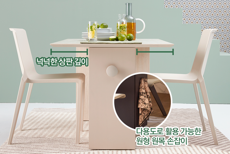 타이디디자인 이미지