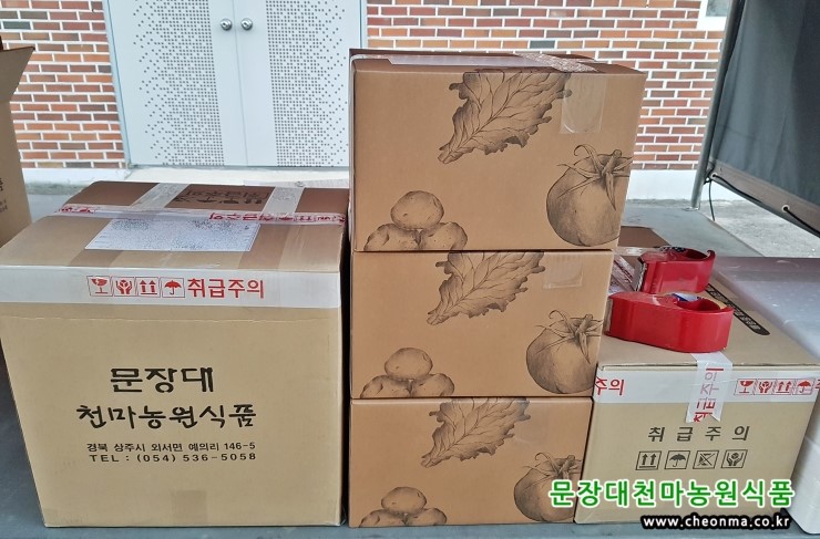 다담농산물 이미지