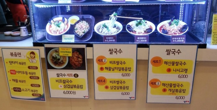 타이아시아마트 이미지