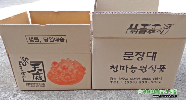 다담농산물 이미지