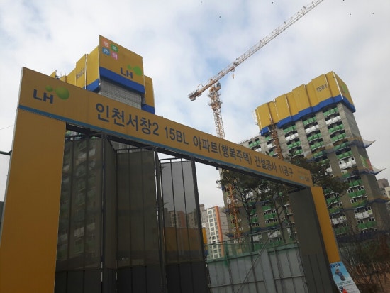 신성인력소개소 이미지