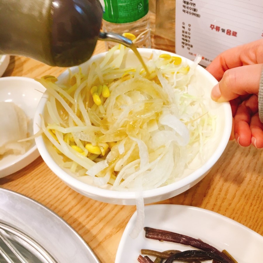 제주이마이가 이미지