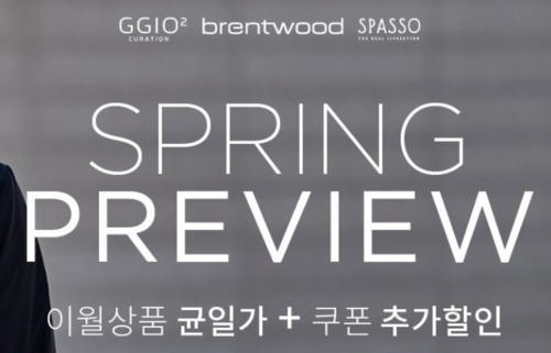 브랜우드 이미지