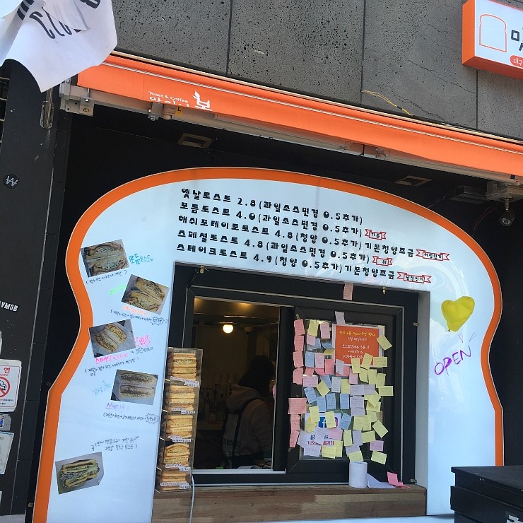 주u네일 이미지