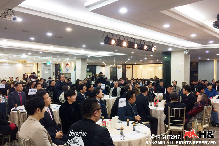 (주)에이치앤상민통운 이미지