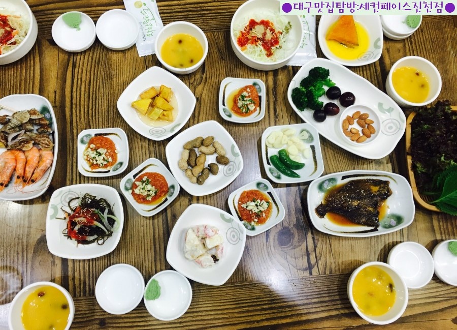 왕승회타운 이미지