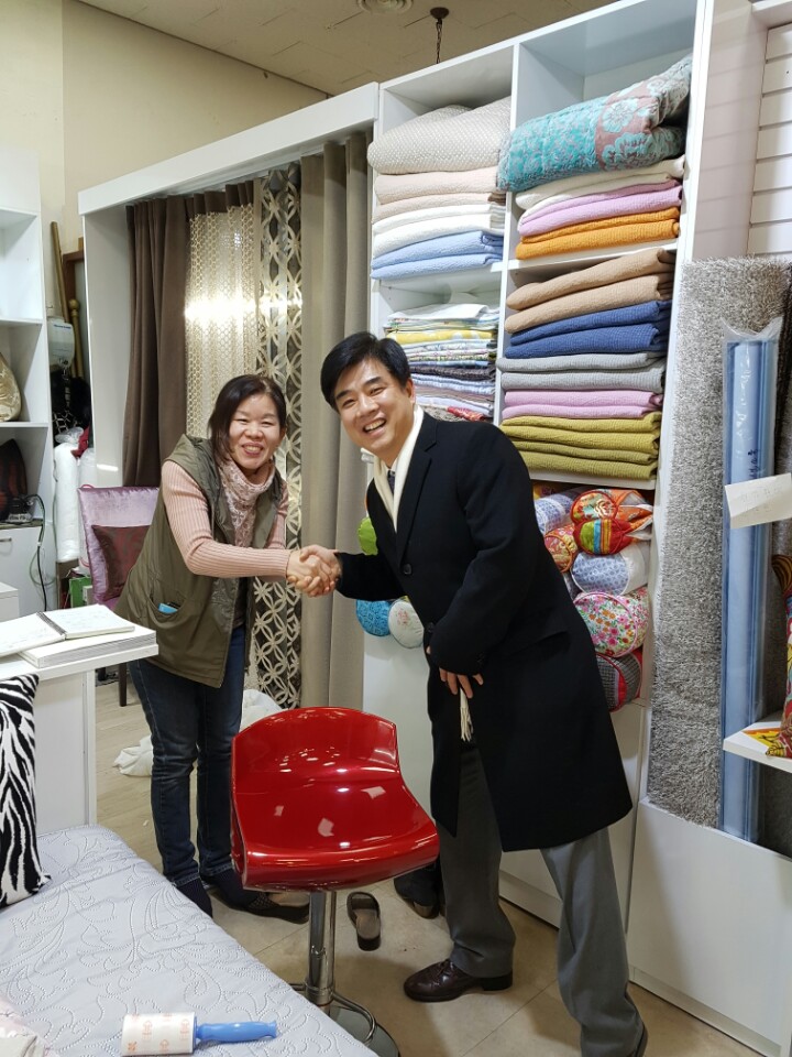 현대홈패션 이미지