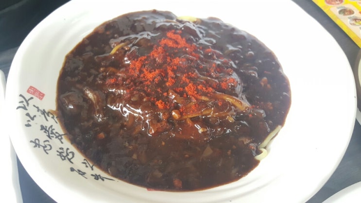 해성각 이미지
