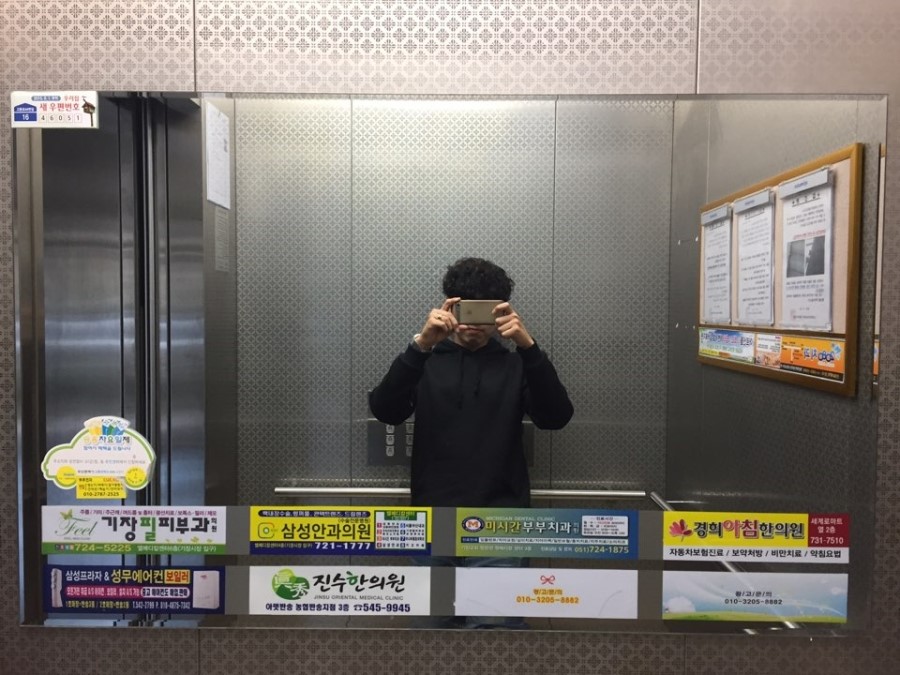 기장필피부과의원 이미지