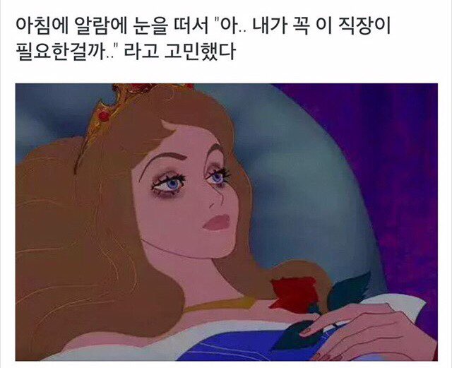 역전의통닭 이미지