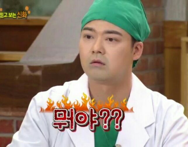 가락곰칼국수 이미지