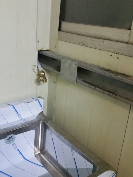 해주산업 이미지