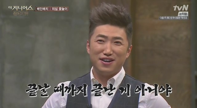 하나휴게소 이미지