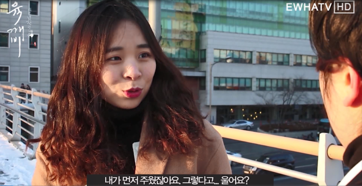 육깨비 이미지