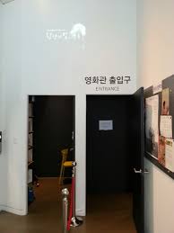 헤이리커피공장103 이미지