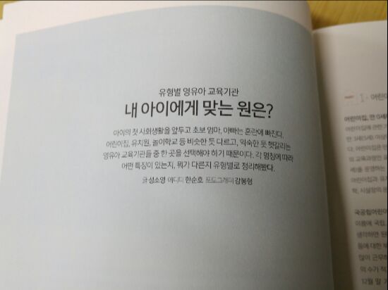 키스톤미디어 이미지