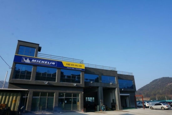 진영카서비스센타 이미지