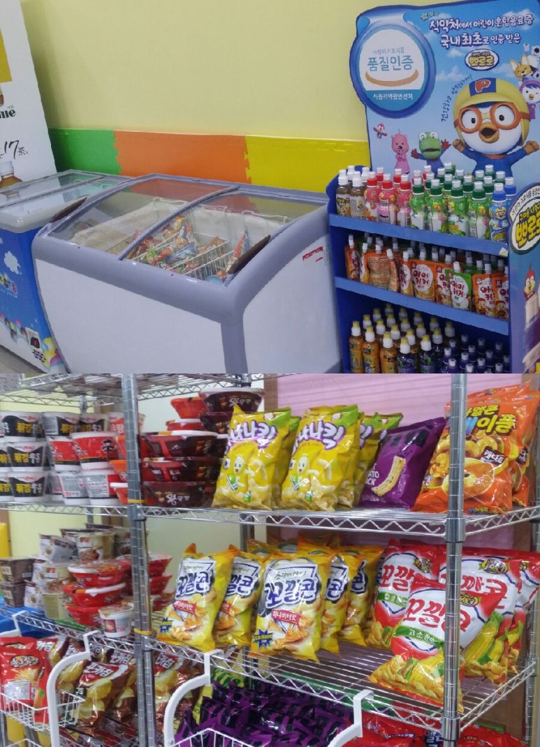 마법의성 키즈카페 이미지