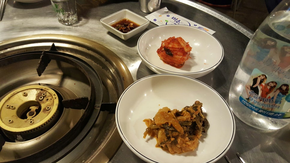 닭갈비와지짐이 이미지