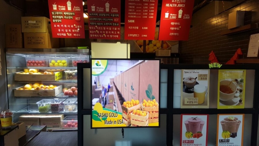 쥬스스타 이미지