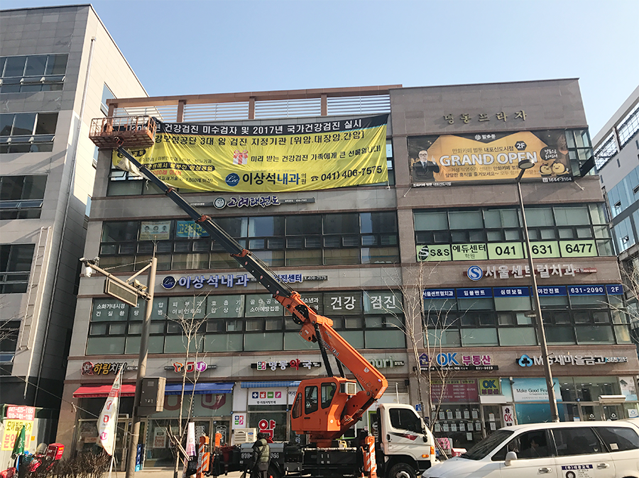 이상석내과 이미지