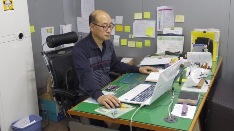 일향유통 이미지