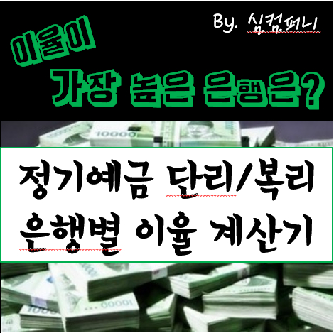 심컴퍼니 이미지