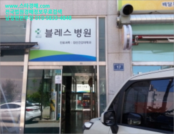 성보ENG 이미지