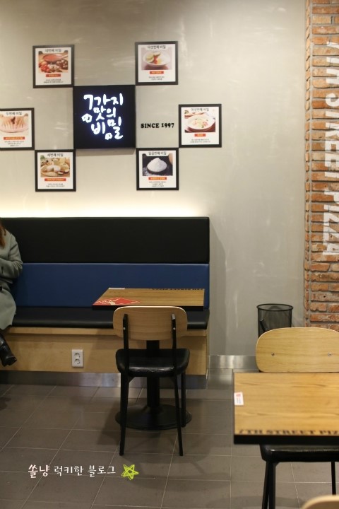7번가피자우정 이미지