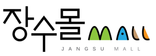 장수햇쌀엿 이미지