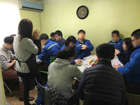 함재보호작업장 이미지