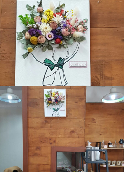 고고DIY 이미지