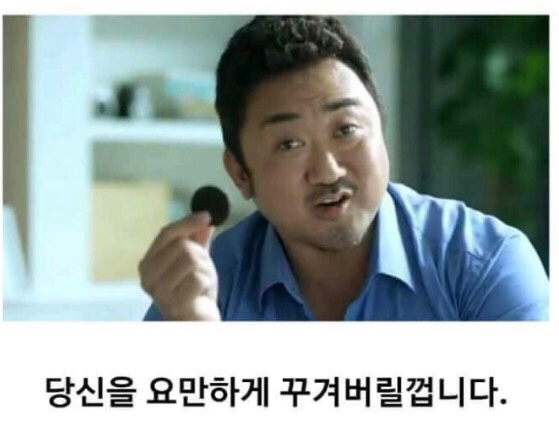 켄홈 이미지
