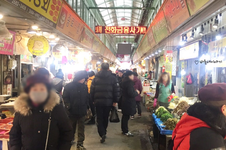 떡의명가예당 이미지