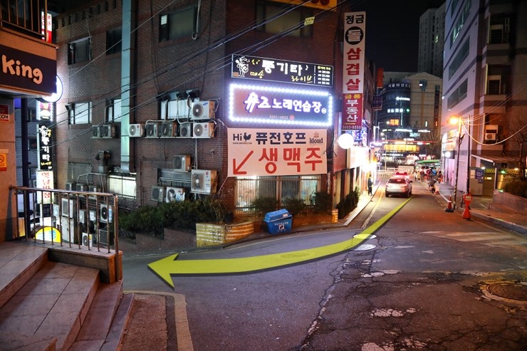하루방뒷고기 이미지