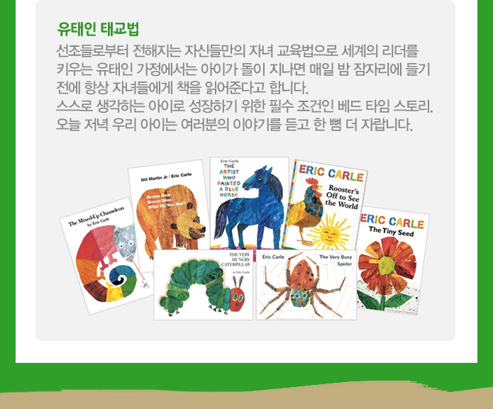 리틀타임이벤트 이미지