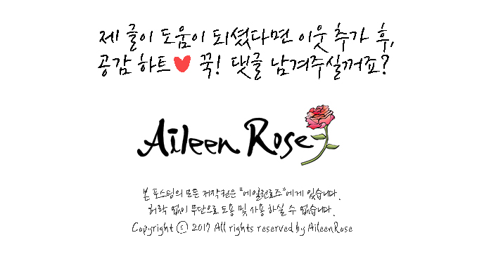 꽃달다 이미지