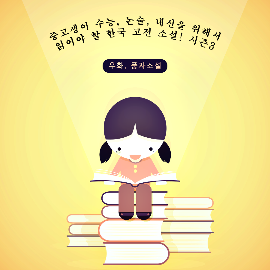 이루미 이미지
