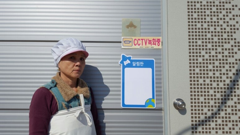 KCP푸드 이미지