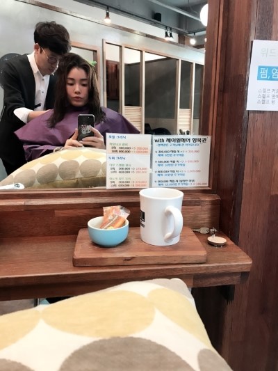 위드랑헤어 이미지